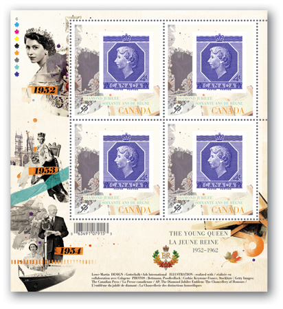Mini-pane of 4 stamps (1952-1962)