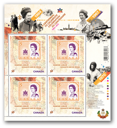 Mini-pane of 4 stamps (1963-1972)