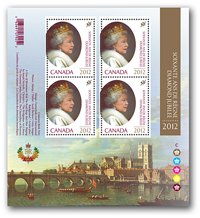 Mini pane of 4 stamps (2003-2012)