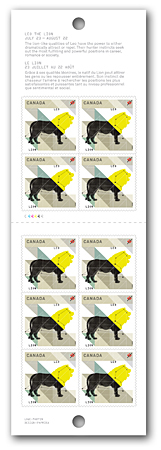 Lion - carnet de 10 timbres