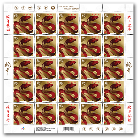 Pane of 25 stamps