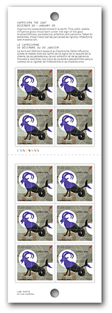 carnet de 10 timbres