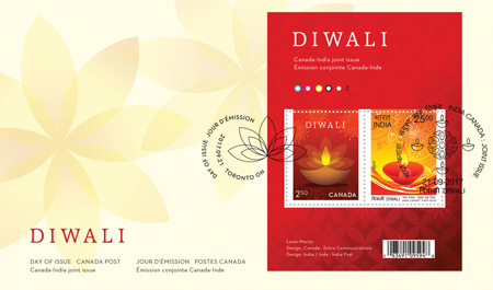 diwali_souvenirSheet_OFDC