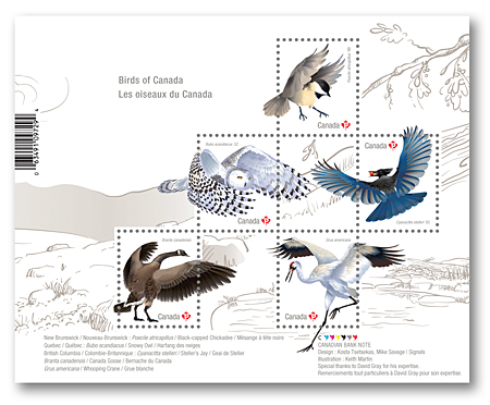 Bloc-feuillet de 5 timbres