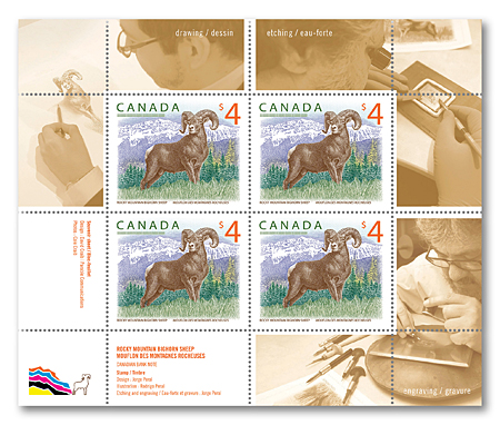Pane of 4 stamps 
(souvenir sheet)