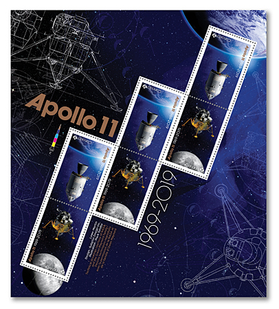 apollo-11-pane