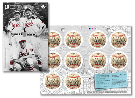 asahi_booklet_combo