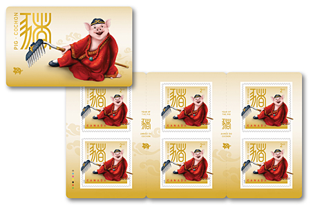 year-of-the-pig_Booklet-Combo-6-stamps
