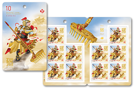 year-of-the-pig_Domestic-Booklet-10-stamps