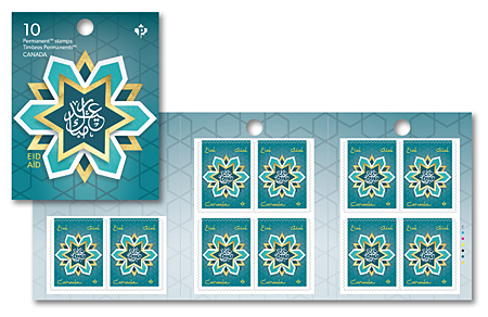 Booklet of 10 stamps - Eid