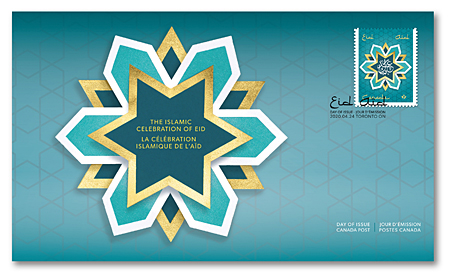 Official First Day Cover - Eid