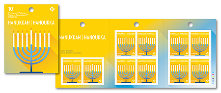 Carnet de 10 timbres -Hanoukka
