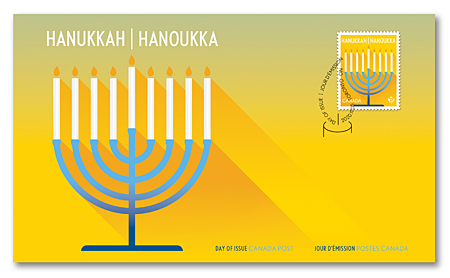 Official First Day Cover - Hanukkah