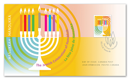 Official First Day Cover - Hanukkah