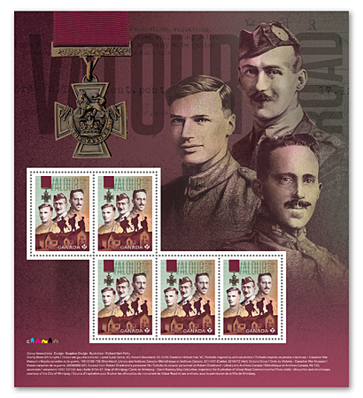 Pane of 5 stamps - Valour Road