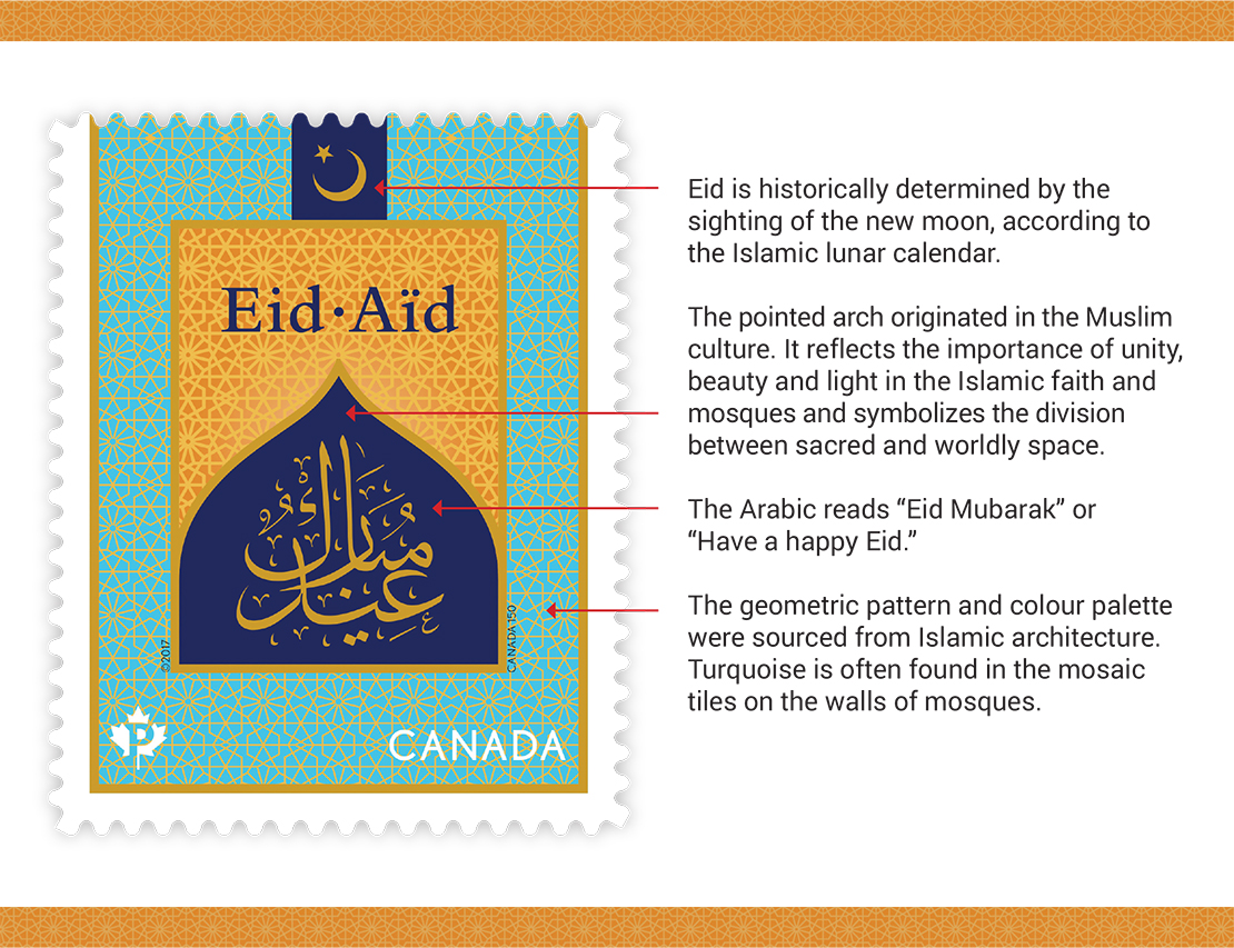 Eid stamp recognizes 2 important Muslim festivals Magazine Canada Post