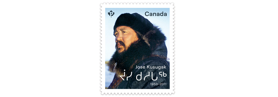 Image du timbre consacré à Jose Kusugak