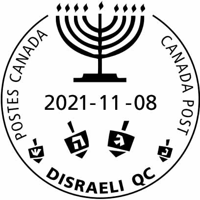 Hanukkah Menorah Disraeli Quebec November 8, 2021