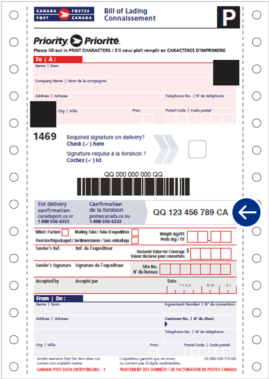 An example of a Priority Bill of Lading