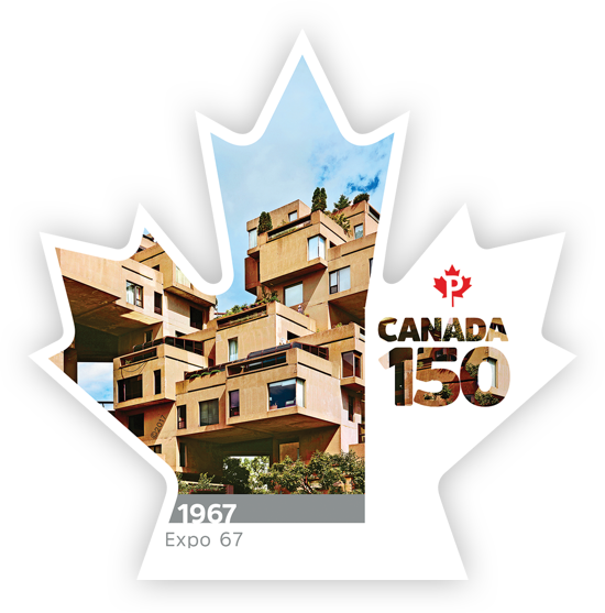 stamp_expo_67