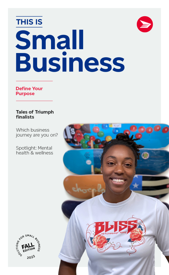 Cover of inaugural issue of “This Is Small Business” magazine.