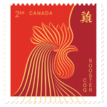 Year of the Rooster - International Stamp